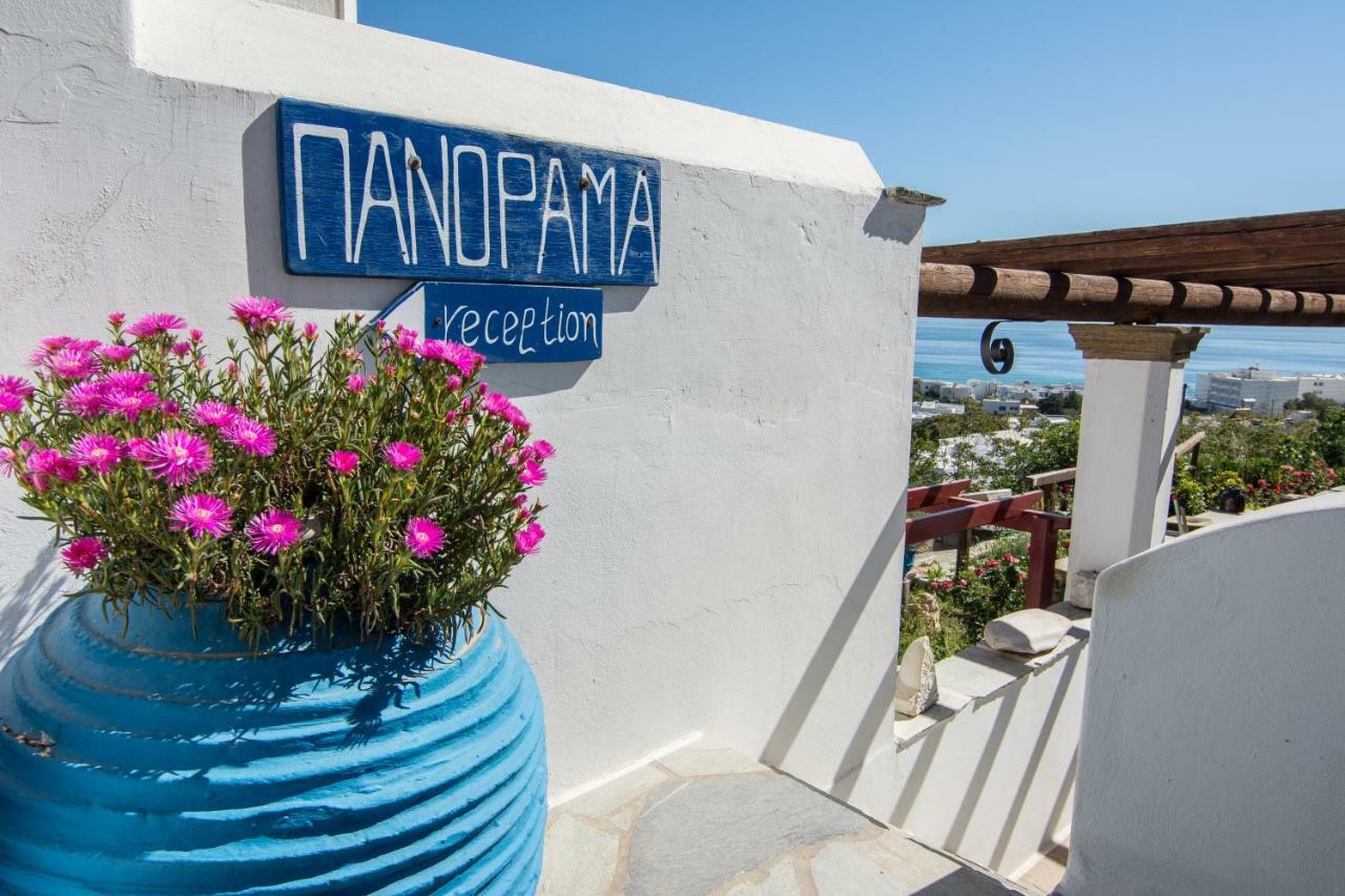 Kionia Panorama Studios Exterior photo